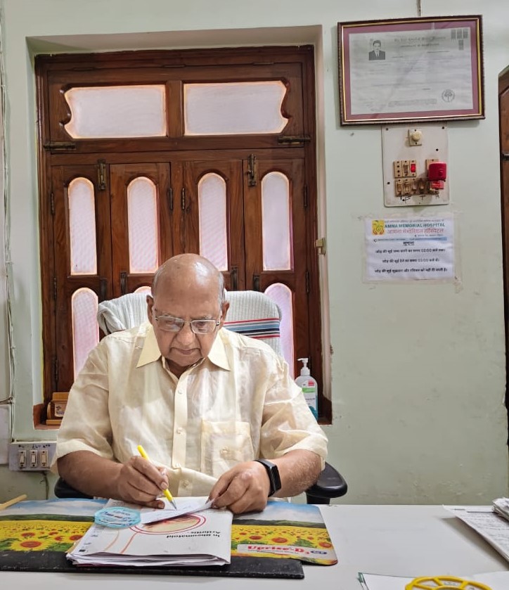 Orthopaedic Consultation - Amna Memorial Hospital