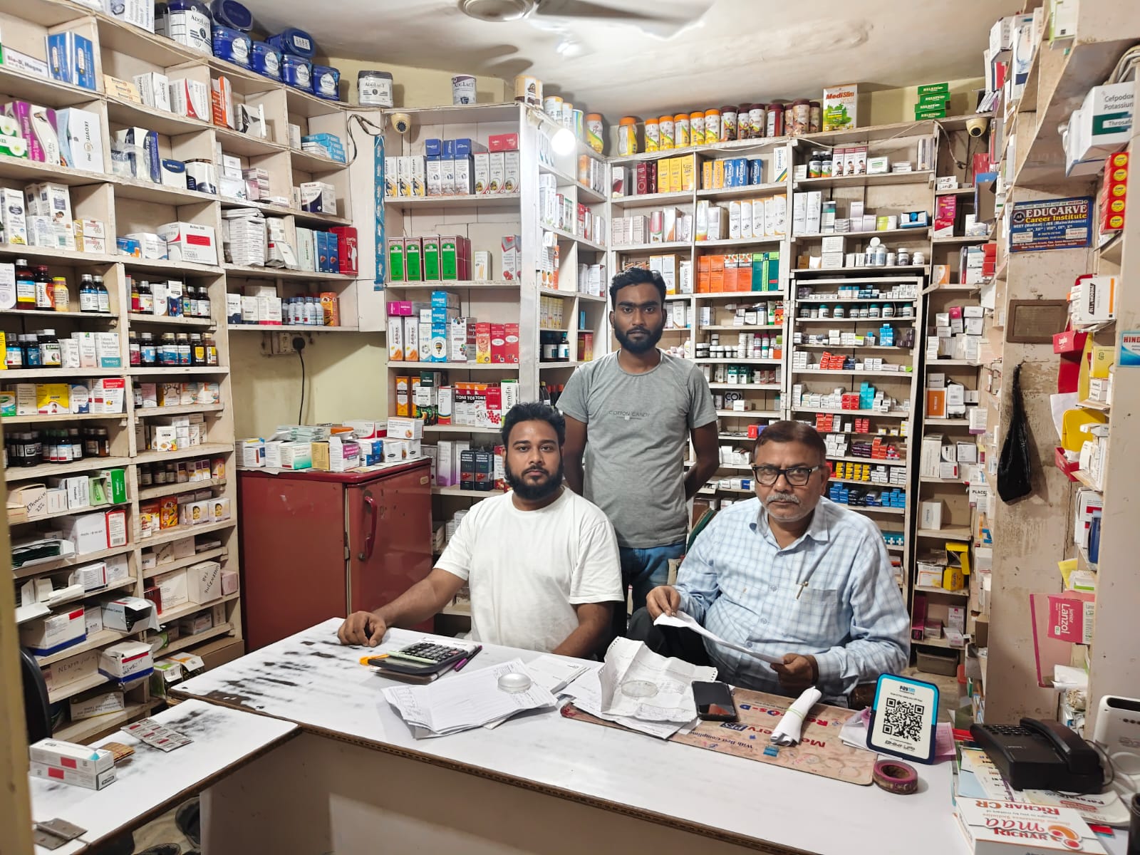 Medical Shop - Amna Memorial Hospital